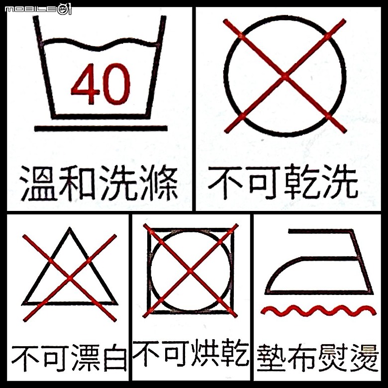 點我看大圖 國小小孩有必要買「午安枕」嗎?忍了上學期,但孩子反應......
