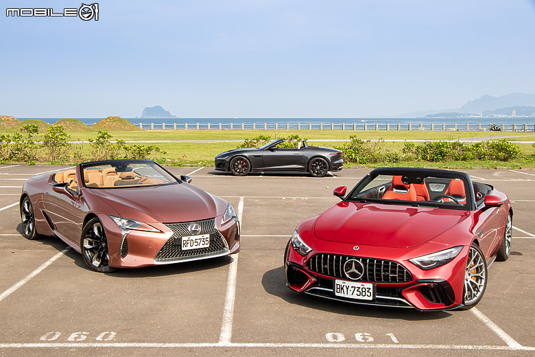 八缸配上空就是真理!Mercedes-AMG SL 55 x Lexus LC 500 Convertible x Jaguar F-Type R75 Convertible