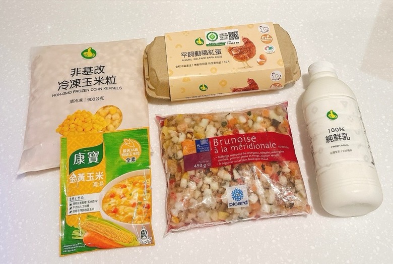 被稱讚到爆的烤雞翅！