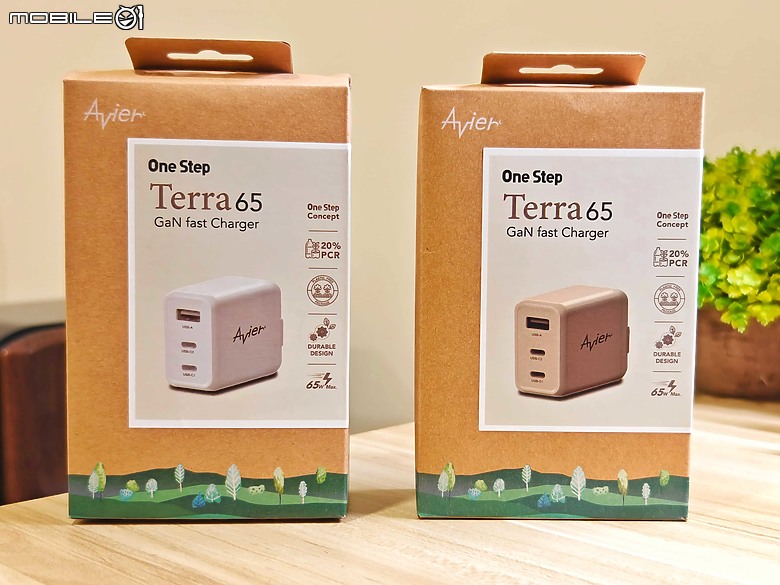 Avier One Step Terra65 氮化鎵充電器開箱實測 – 多設備快充，友善環境永續發展