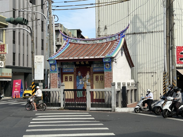 【小惡魔畫蛇添福】左營「見城之道」懷古健行之旅