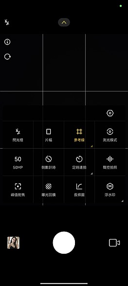POCO F6 Pro體驗｜高性價依舊、拍攝有驚喜的效能之選！