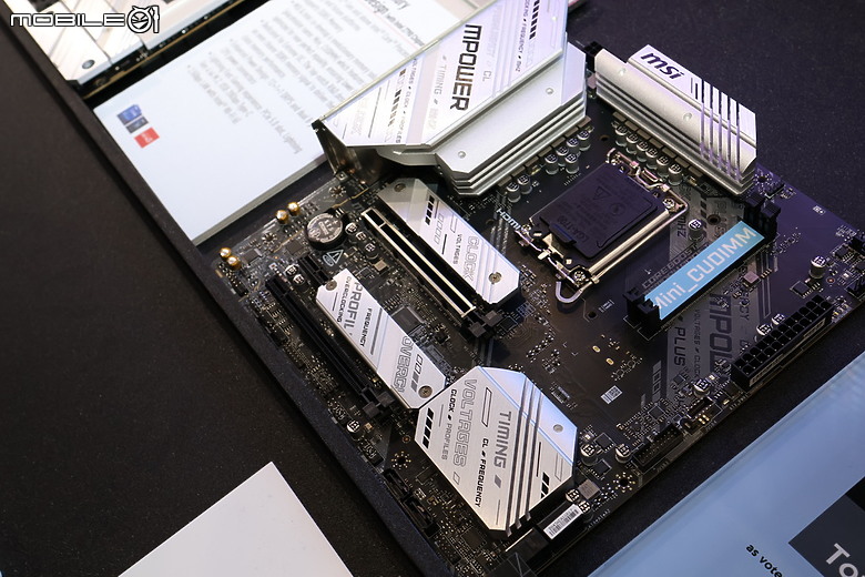 msi 微星 C+P 水冷/主板COMPUTEX 2024攤位參觀