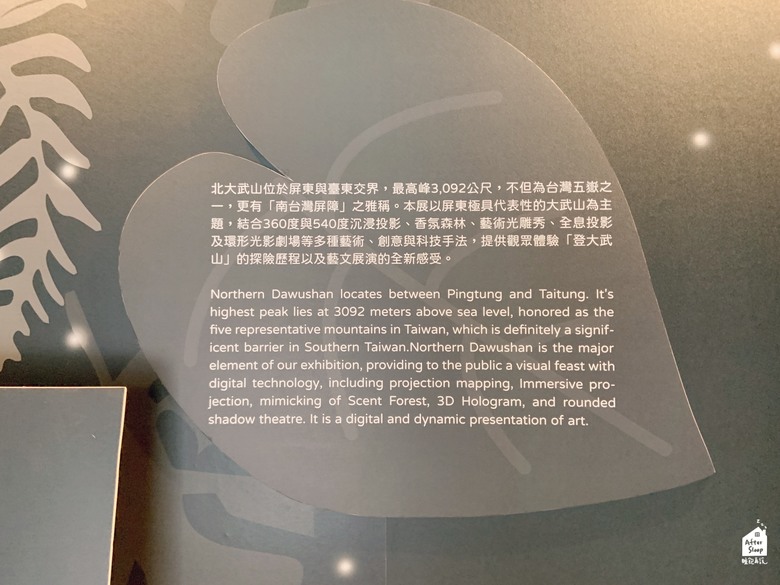 屏東市區｜屏菸1936文化基地＿歷史中的菸葉廠再造為新地標