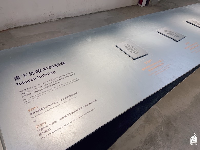 屏東市區｜屏菸1936文化基地＿歷史中的菸葉廠再造為新地標