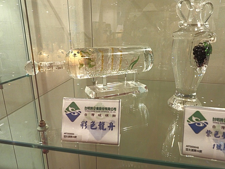 玻璃媽祖廟-台灣護聖宮、臺灣玻璃館、白蘭氏健康博物館、緞帶王觀光工廠、卷木生活館,外掛大埔鐵板燒 — 「2024鹿港慶端陽」活動之三 — 彰濱工業區觀光工廠群