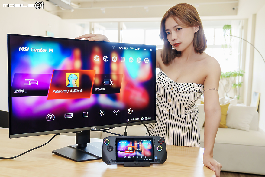 點我看大圖 MSI MPG 321URX QD-OLED 螢幕 實現最完整的 MSI CLAW 遊戲掌機體驗