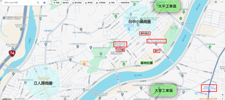 🌟 太平【大耀 閱川】相對低總價 十二年免接送 絕版首購規劃 無限視野均質宅 空拍分享