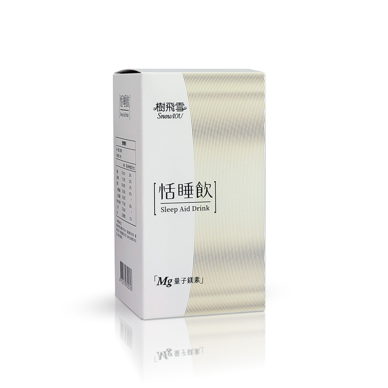 針對失眠問題的保健品