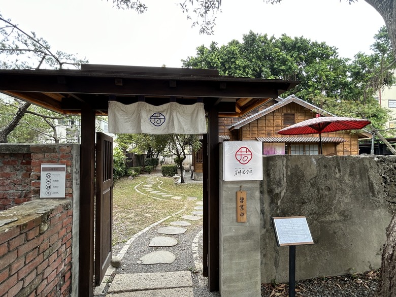 台南建城400年(上集)安平古蹟巡禮