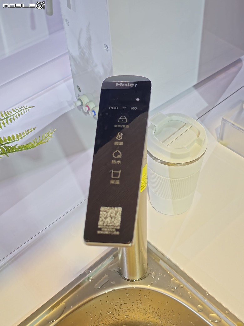 【體驗會實況】依於技、游於藝、化於水，Haier 海爾 2024 臻白純享，熱淨新品發表盛典精采實錄！