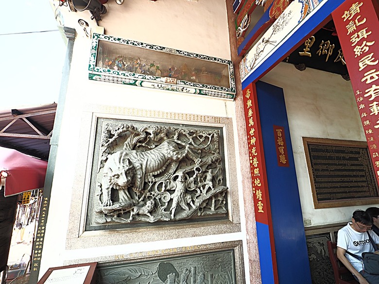 鹿港老街(隘門、友鹿軒、意和行、半邊井)、天后宮、新祖宮(勅建天后宮)、城隍廟、永安宮、三山國王廟、南靖宮，還有兌換贈品的彰化縣旅遊服務中心 — 「2024鹿港慶端陽」活動之四 — 鹿港老街與市街北段廟宇群