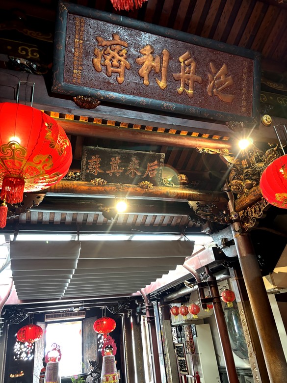 N MAX 之從故宮到新竹長和宮(相傳廟中有媽祖聖母的一束頭髮)