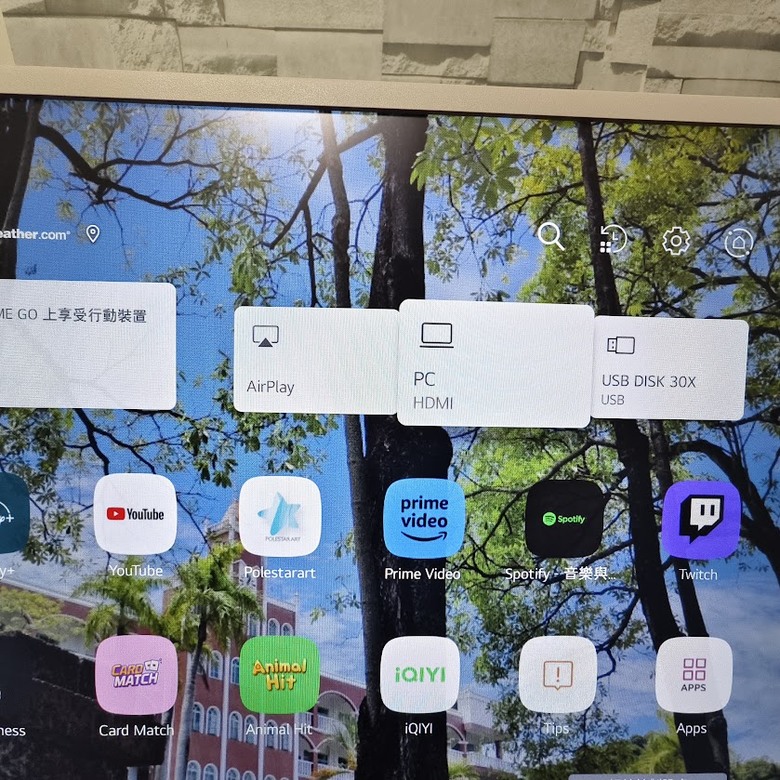 人見人愛 LG 閨蜜機 StanbyME Go 【行動】智慧顯示器 讀書會研習/影音撥放平台 一機萬用的完美詮釋