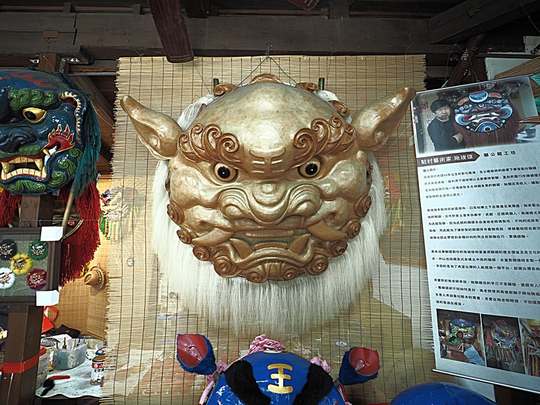 鹿港民俗文物館、丁家古厝、和興青創基地、鶴棲別墅、桂花巷藝術村、鹿港街長宿舍、鹿港公會堂 — 「2024鹿港慶端陽」活動之一 — 日治時期興建歷史景點