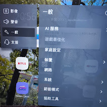 人見人愛 LG 閨蜜機 StanbyME Go 【行動】智慧顯示器 讀書會研習/影音撥放平台 一機萬用的完美詮釋
