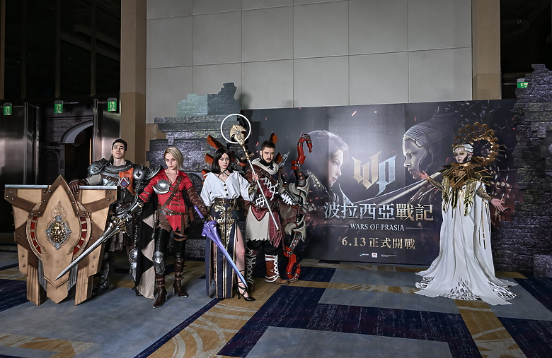 Nexon CEO 來台出席《波拉西亞戰記》上市記者會 多樣開服限定活動將同步登場