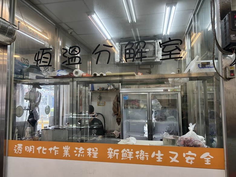 台南建城400年(上集)安平古蹟巡禮
