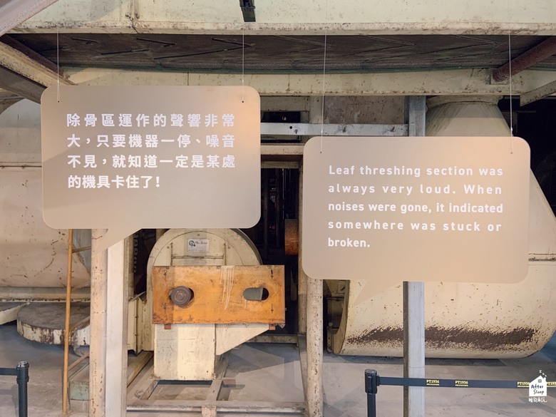 屏東市區｜屏菸1936文化基地＿歷史中的菸葉廠再造為新地標