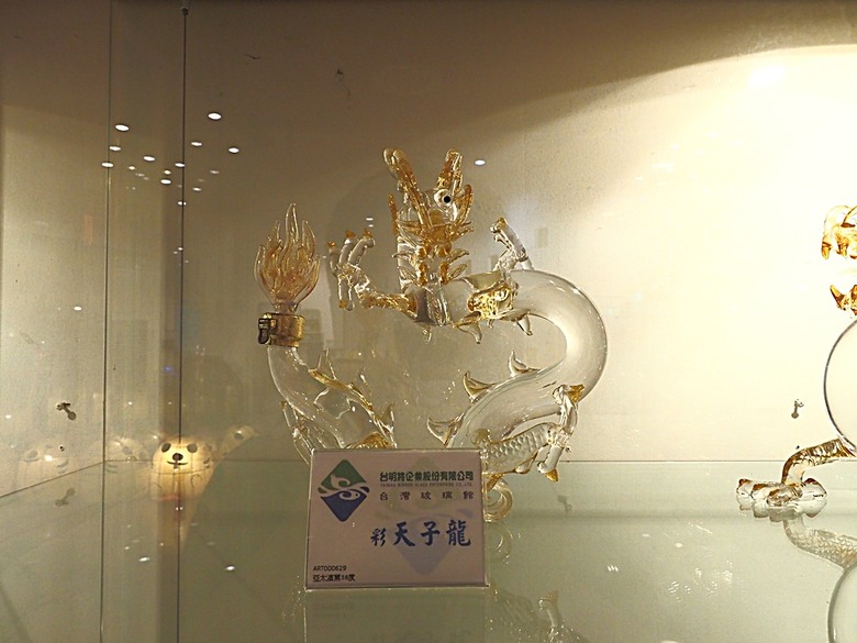 玻璃媽祖廟-台灣護聖宮、臺灣玻璃館、白蘭氏健康博物館、緞帶王觀光工廠、卷木生活館,外掛大埔鐵板燒 — 「2024鹿港慶端陽」活動之三 — 彰濱工業區觀光工廠群