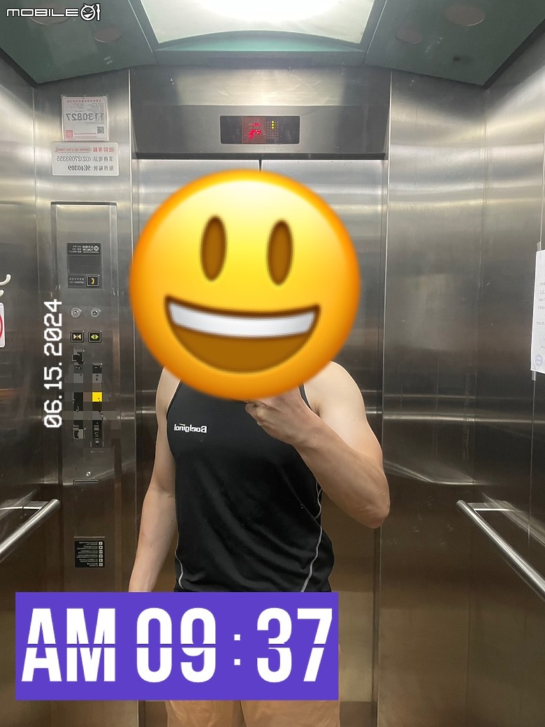 點我看大圖 告別熟男味,重拾自信魅力! - 我的倫士度去味洗沐系列7天體驗 - Day 7 (6/20更新)