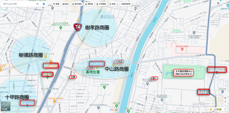 點我看大圖 🌟 太平【承園 昂昕】四面臨路 中山路商圈第一排 2房雙衛浴 宜居建築 首購宅 空拍分享