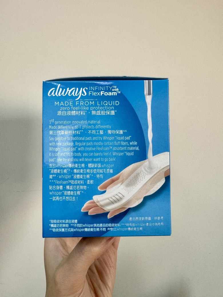 分享 趁618下單的居家好物