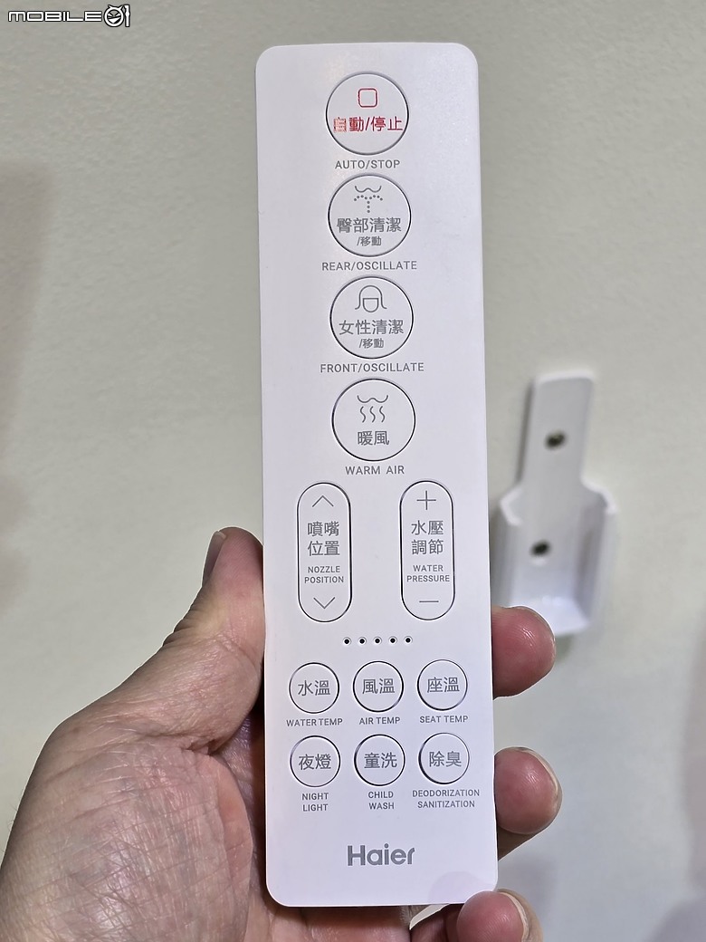 【體驗會實況】依於技、游於藝、化於水，Haier 海爾 2024 臻白純享，熱淨新品發表盛典精采實錄！