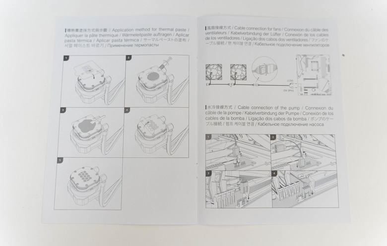 [開箱] 挑戰CP值的極致 君主HyperFlow 360水冷