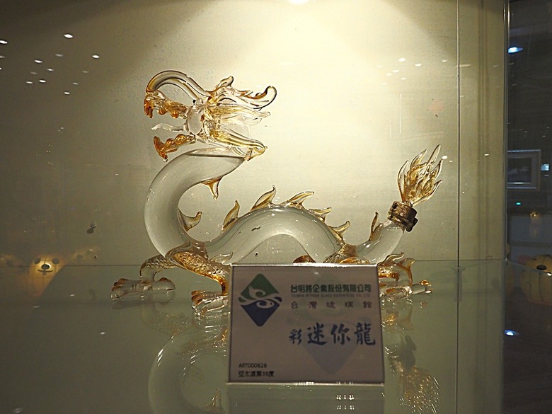 玻璃媽祖廟-台灣護聖宮、臺灣玻璃館、白蘭氏健康博物館、緞帶王觀光工廠、卷木生活館,外掛大埔鐵板燒 — 「2024鹿港慶端陽」活動之三 — 彰濱工業區觀光工廠群