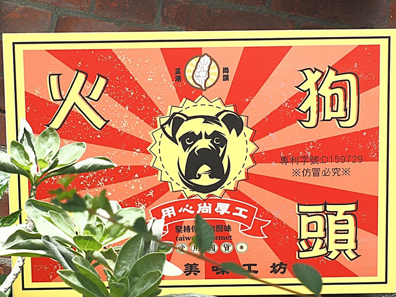 鹿港民俗文物館、丁家古厝、和興青創基地、鶴棲別墅、桂花巷藝術村、鹿港街長宿舍、鹿港公會堂 — 「2024鹿港慶端陽」活動之一 — 日治時期興建歷史景點