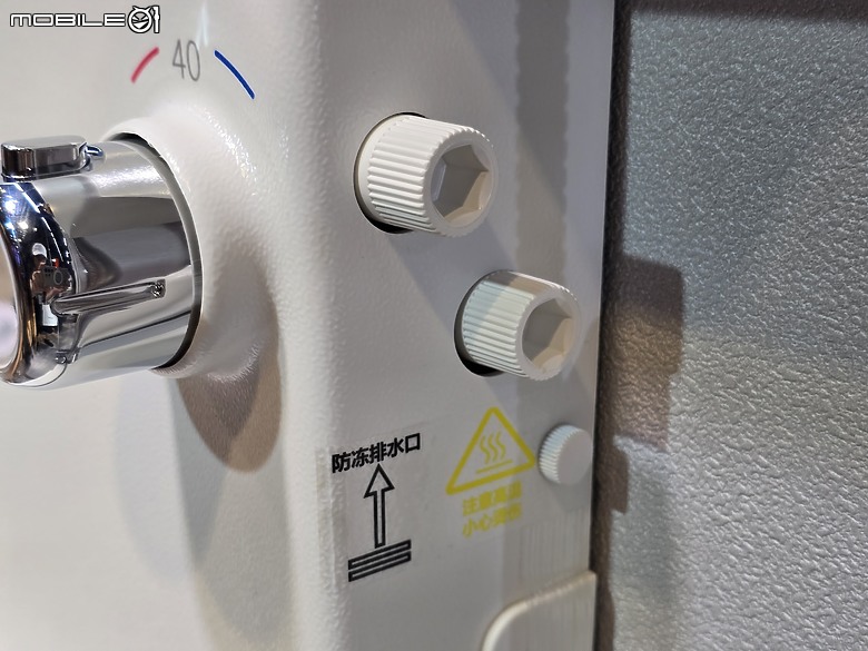 【體驗會實況】依於技、游於藝、化於水，Haier 海爾 2024 臻白純享，熱淨新品發表盛典精采實錄！