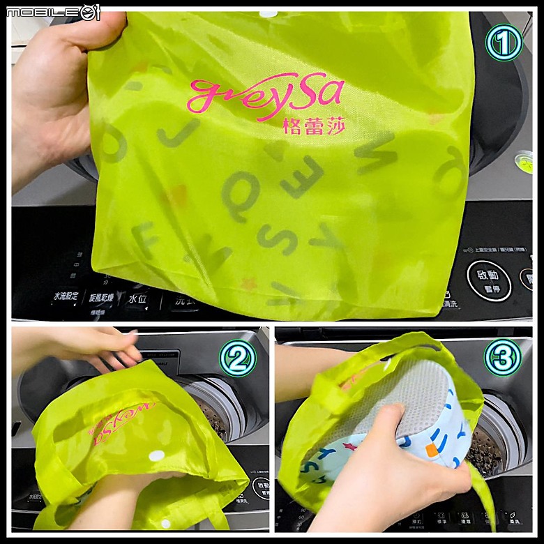 點我看大圖 國小小孩有必要買「午安枕」嗎?忍了上學期,但孩子反應......