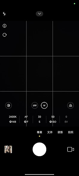 POCO F6 Pro體驗｜高性價依舊、拍攝有驚喜的效能之選！