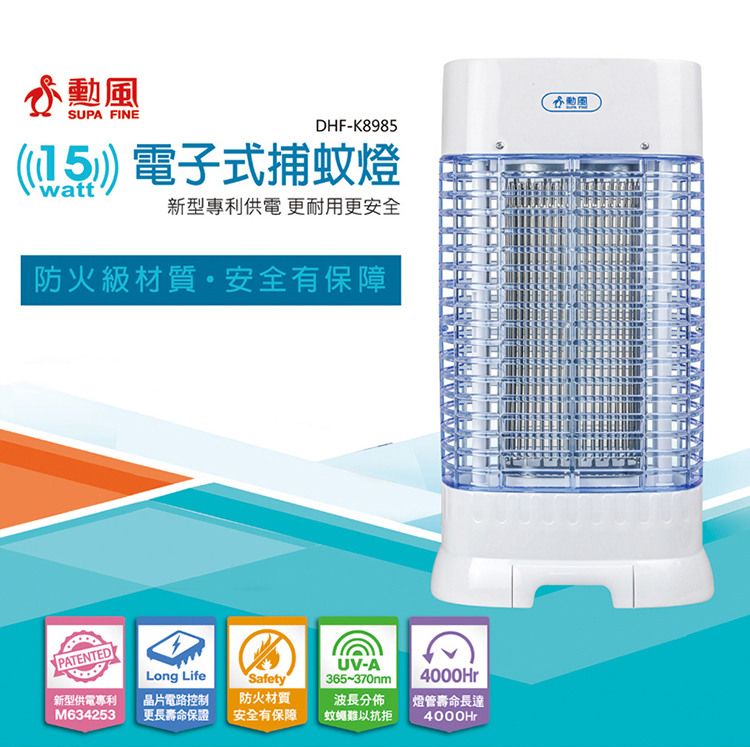 防蚊就靠幾招,防蚊工具排行榜