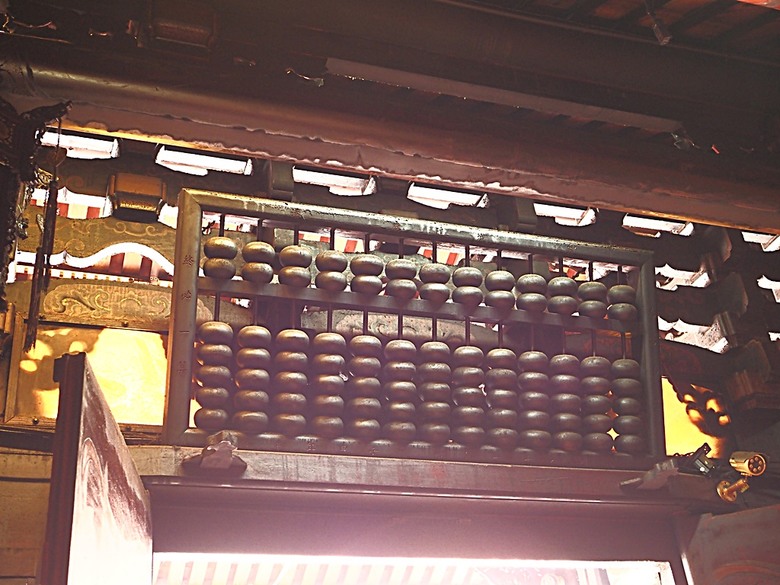 鹿港老街(隘門、友鹿軒、意和行、半邊井)、天后宮、新祖宮(勅建天后宮)、城隍廟、永安宮、三山國王廟、南靖宮，還有兌換贈品的彰化縣旅遊服務中心 — 「2024鹿港慶端陽」活動之四 — 鹿港老街與市街北段廟宇群