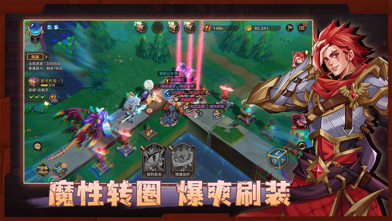 《城堡傳說2：迪亞傭兵團》 6月21日 開啟測試 二次元輕鬆刷裝的放置養成遊戲 | 大富翁棋盤擲骰子 隨機獲得裝備與資源 | 扮演團長 招募傭兵、魔靈召喚 打造屬於自己的強力傭兵團