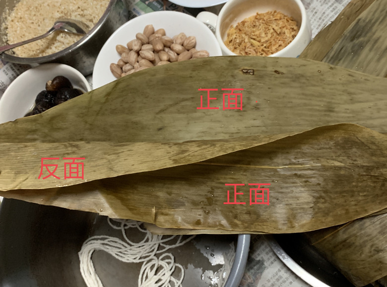 端午節～來包粽子吧