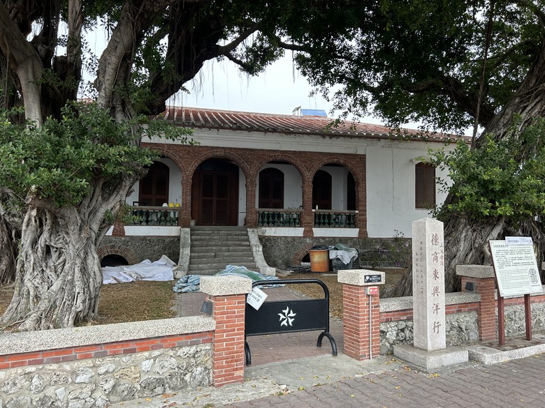 台南建城400年(上集)安平古蹟巡禮