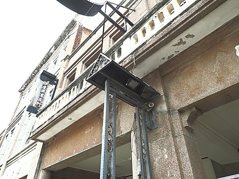 鹿港民俗文物館、丁家古厝、和興青創基地、鶴棲別墅、桂花巷藝術村、鹿港街長宿舍、鹿港公會堂 — 「2024鹿港慶端陽」活動之一 — 日治時期興建歷史景點