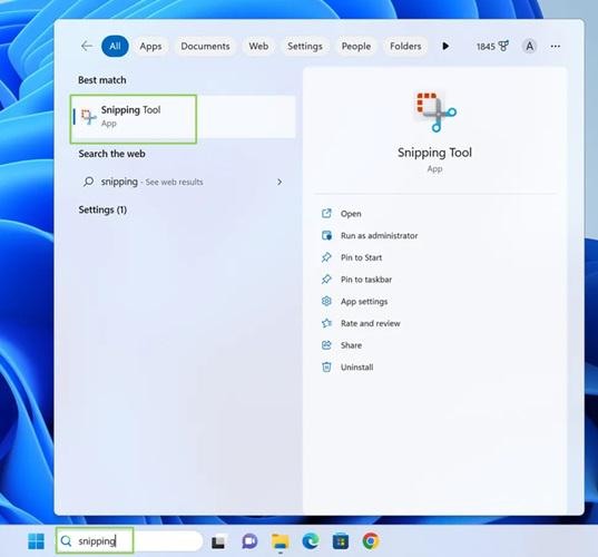 如何使用 Windows 11 的截圖工具進行螢幕錄製