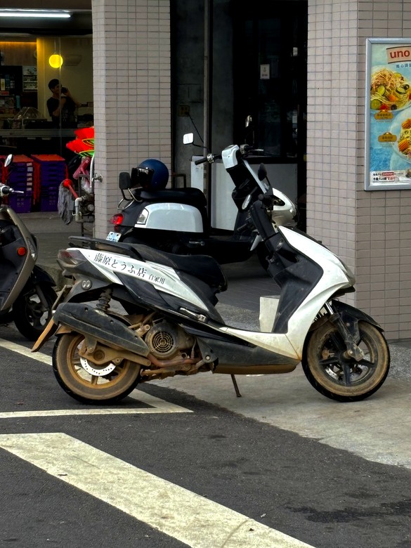 N MAX 之從故宮到新竹長和宮(相傳廟中有媽祖聖母的一束頭髮)