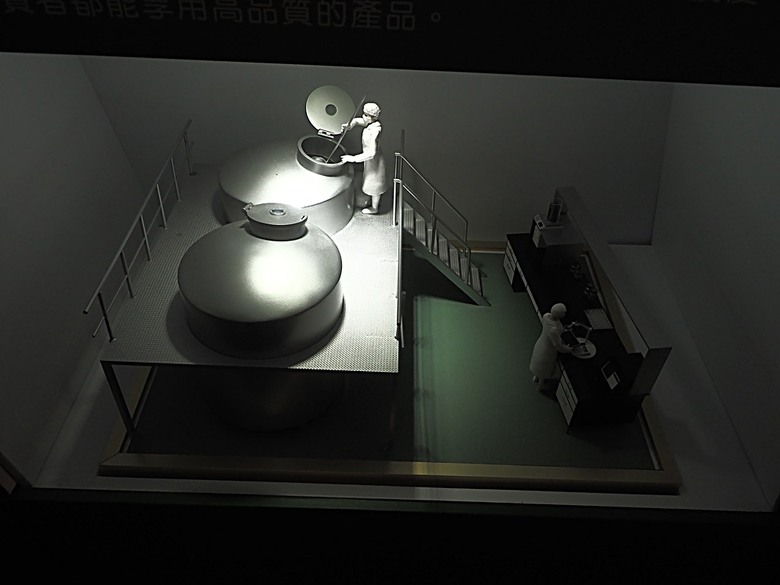 玻璃媽祖廟-台灣護聖宮、臺灣玻璃館、白蘭氏健康博物館、緞帶王觀光工廠、卷木生活館，外掛大埔鐵板燒 — 「2024鹿港慶端陽」活動之三 — 彰濱工業區觀光工廠群