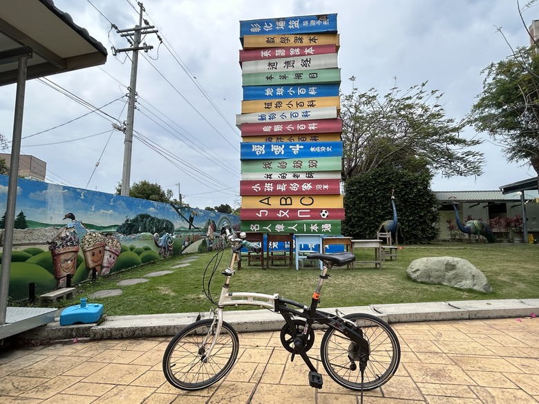騎遊三鐵冠軍帽的故鄉-「埔鹽順澤宮」
