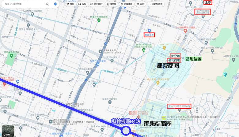 🌟 沙鹿【富宇 時代之丘】純住宅區 中科置產單純宅 空拍分享