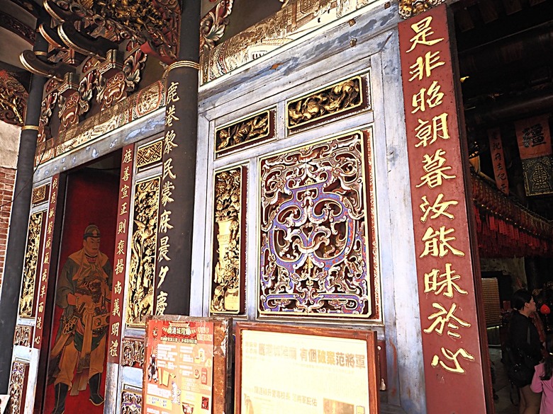鹿港老街(隘門、友鹿軒、意和行、半邊井)、天后宮、新祖宮(勅建天后宮)、城隍廟、永安宮、三山國王廟、南靖宮，還有兌換贈品的彰化縣旅遊服務中心 — 「2024鹿港慶端陽」活動之四 — 鹿港老街與市街北段廟宇群