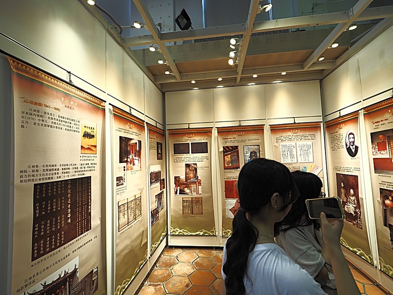 鹿港民俗文物館、丁家古厝、和興青創基地、鶴棲別墅、桂花巷藝術村、鹿港街長宿舍、鹿港公會堂 — 「2024鹿港慶端陽」活動之一 — 日治時期興建歷史景點