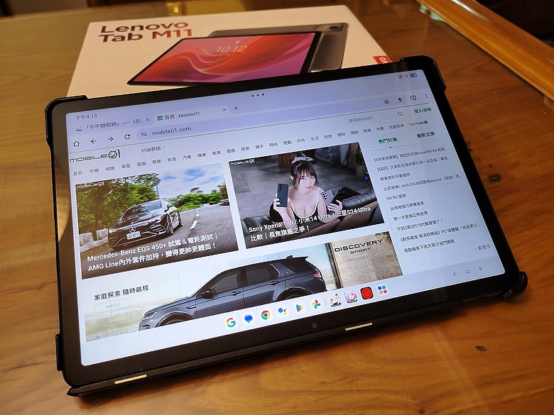 工作、學習以及娛樂的神隊友 ~ Lenovo Tab M11 ~