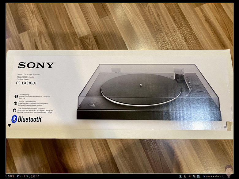 【開箱】讓我意外開始接觸黑膠的SONY PS-LX310BT