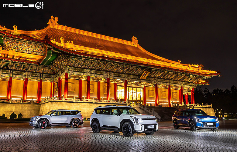 【採訪】Kia EV9 雙車型 279.9、299.9 萬元正式上市,GT-line 較預售新增「熱泵系統」及「 進階型遙控智慧停車」等配備!